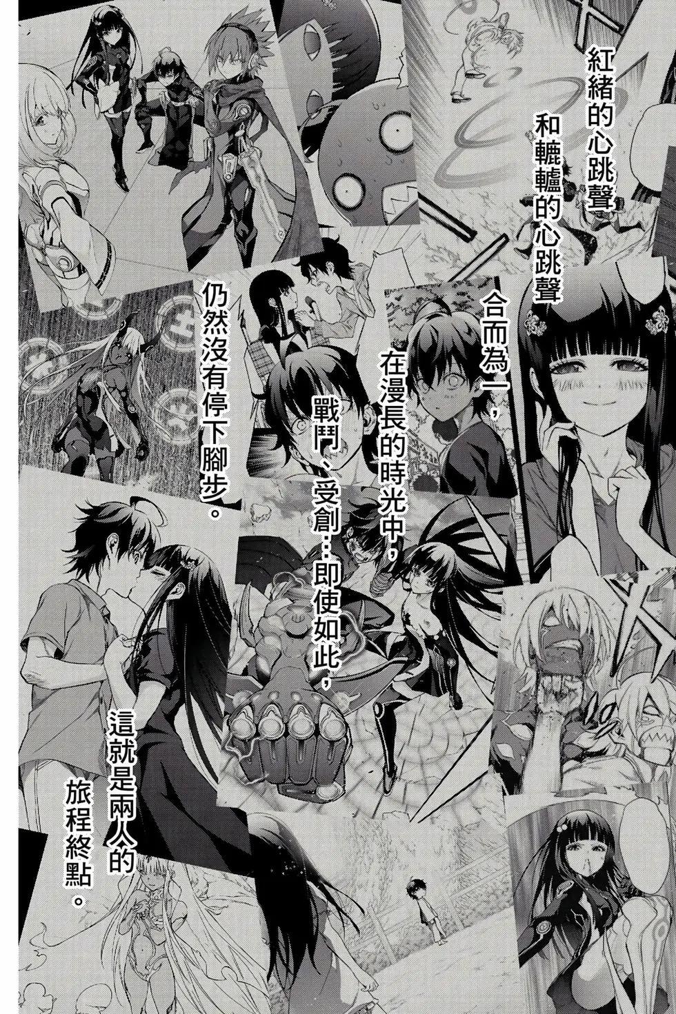 第 157 页