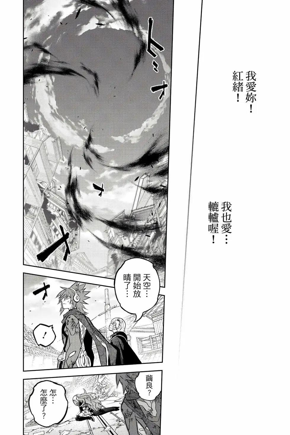 第 162 页