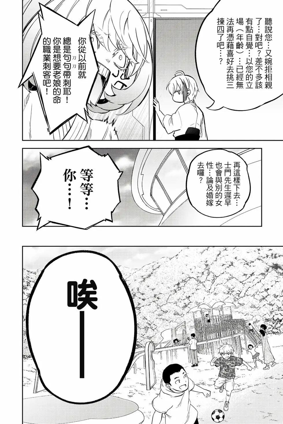 第 180 页