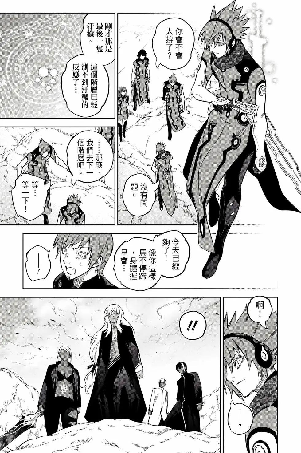 第 189 页