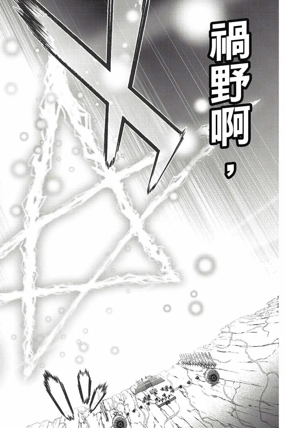 第 218 页