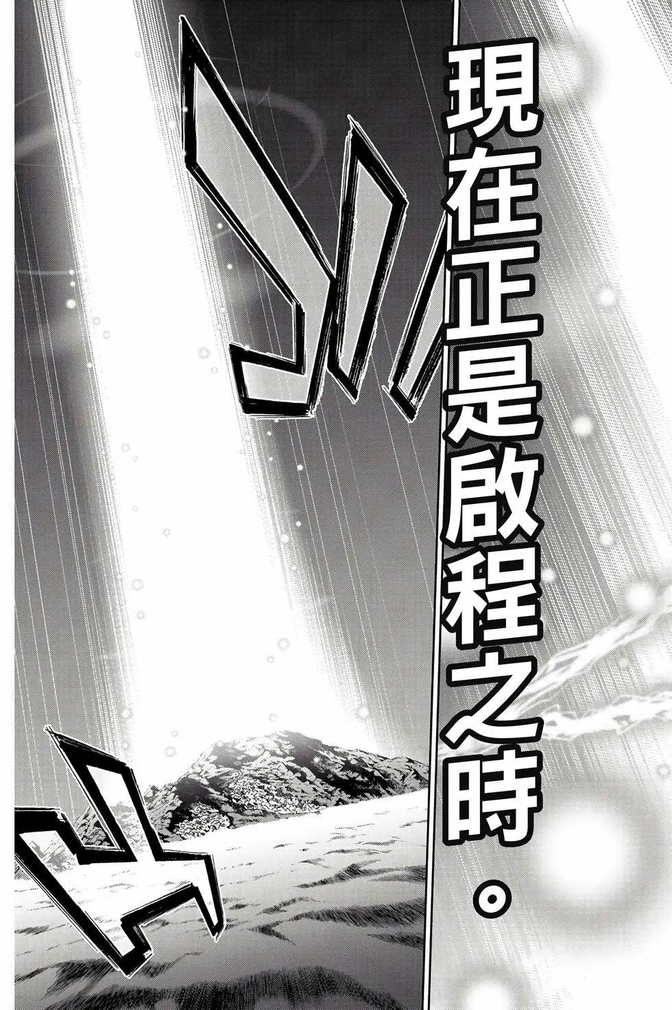 第 219 页
