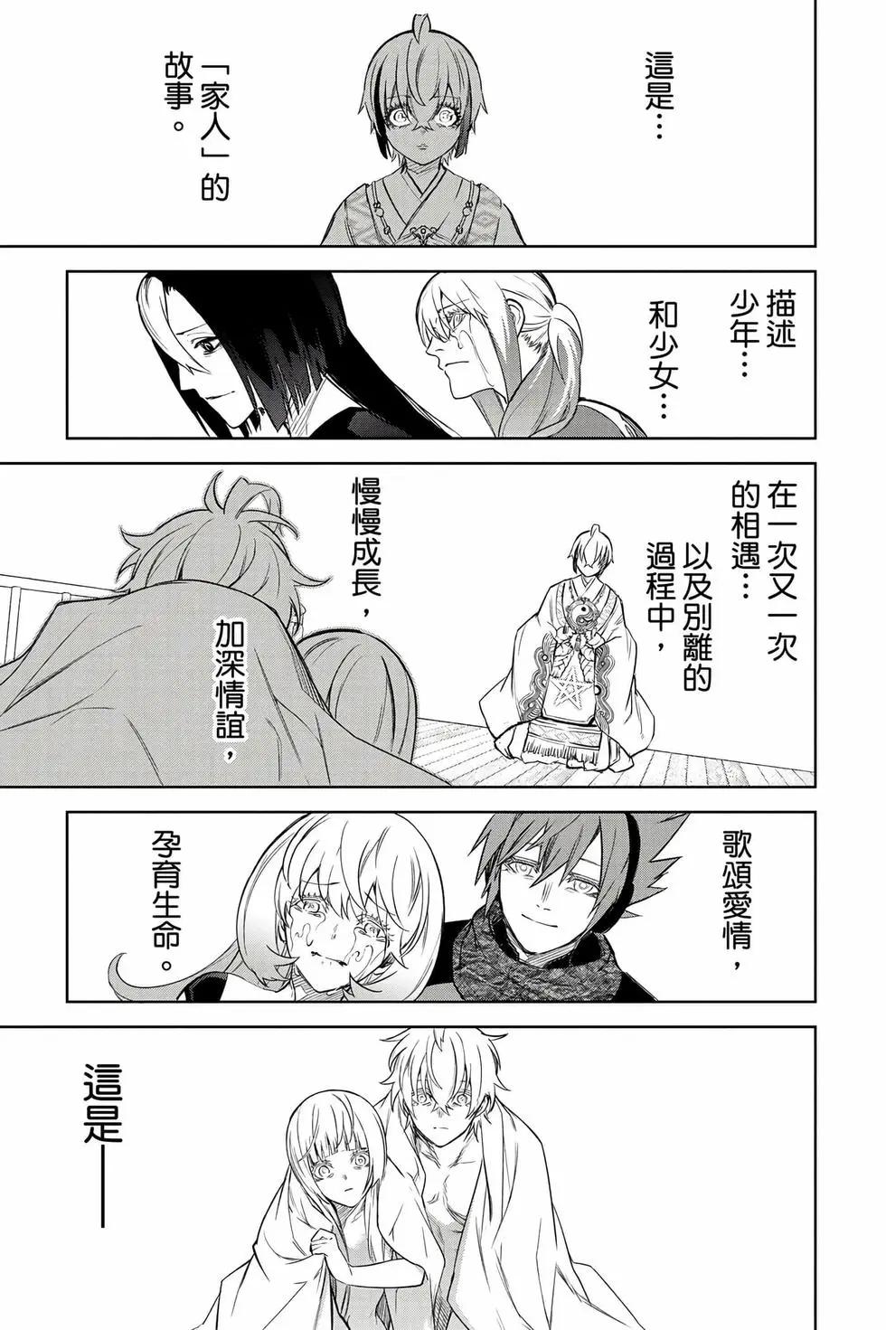 第 231 页