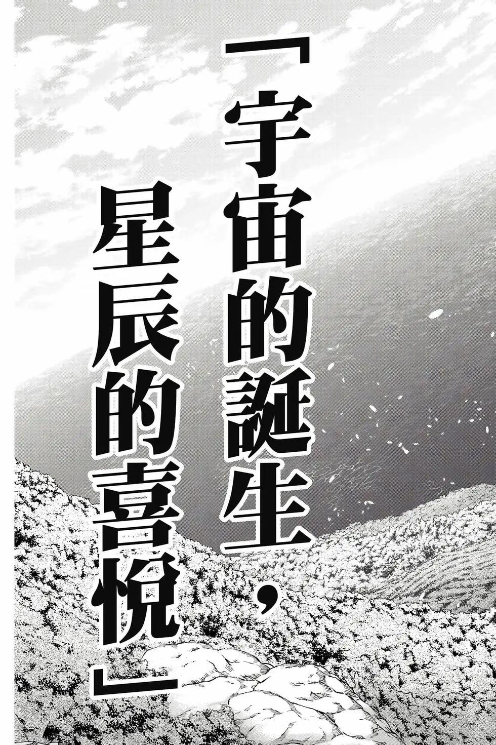 第 237 页