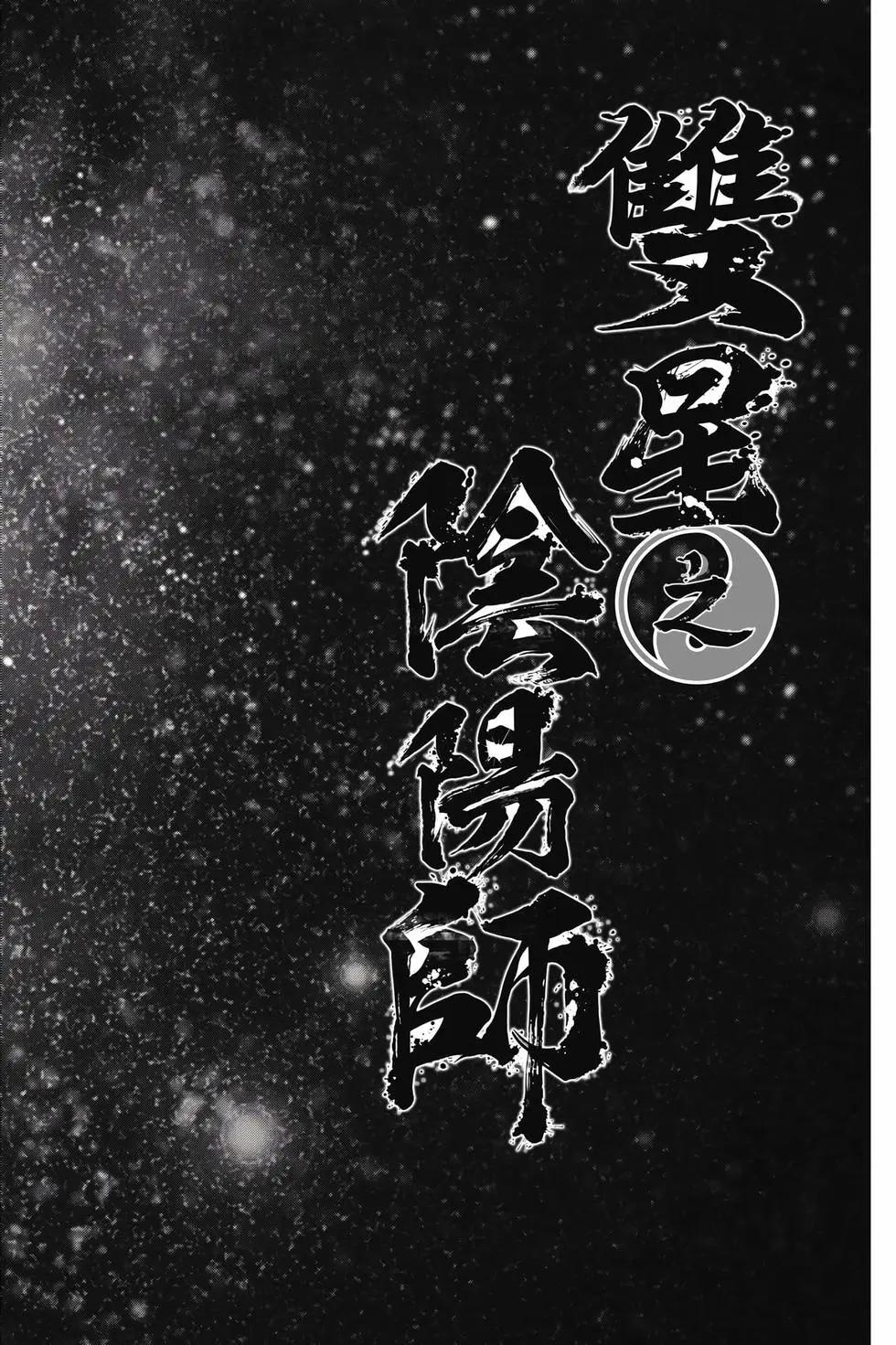 第 238 页
