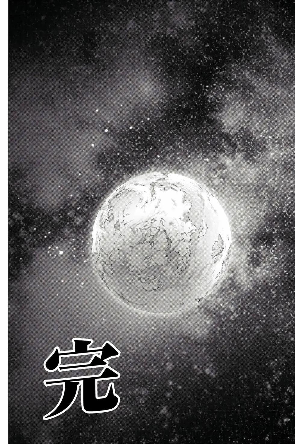 第 239 页
