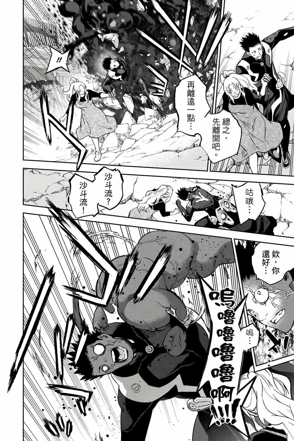 第 35 页