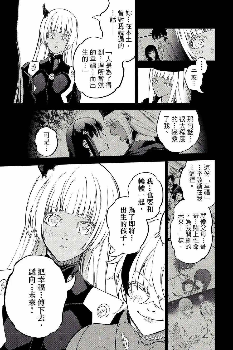 第 42 页