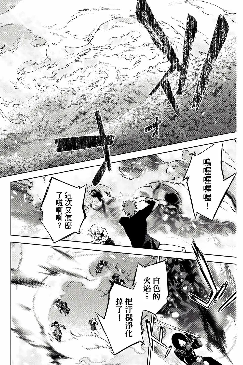 第 47 页