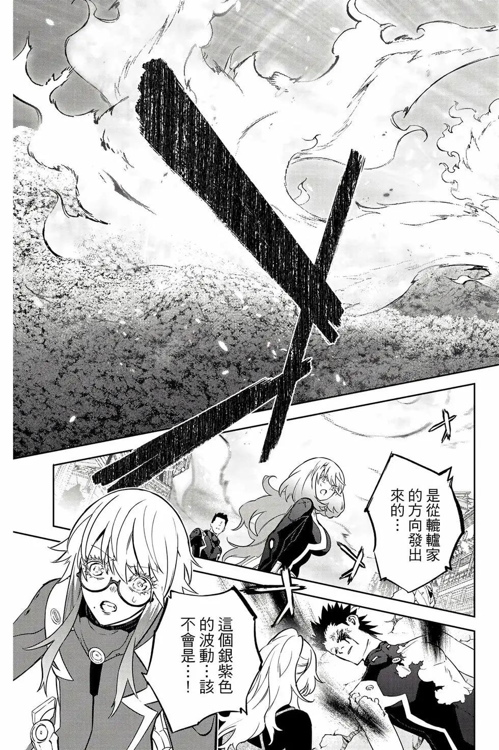 第 48 页
