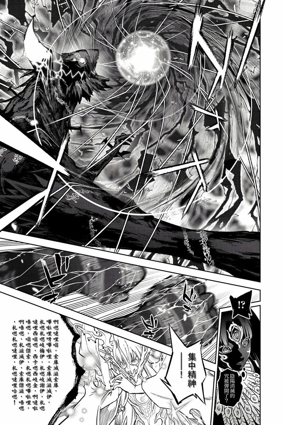 第 64 页