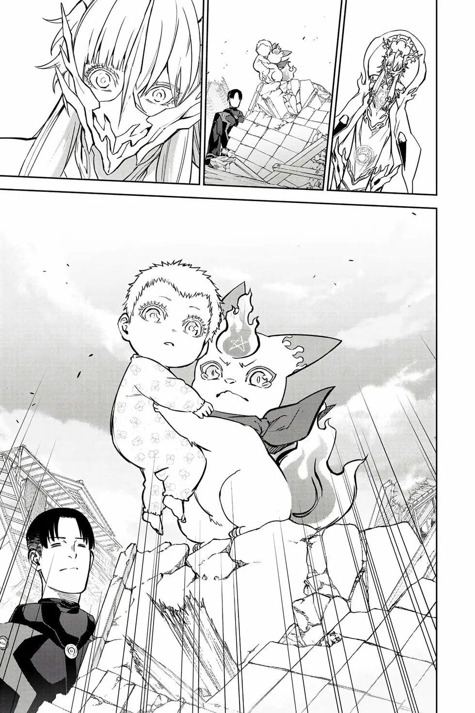 第 74 页