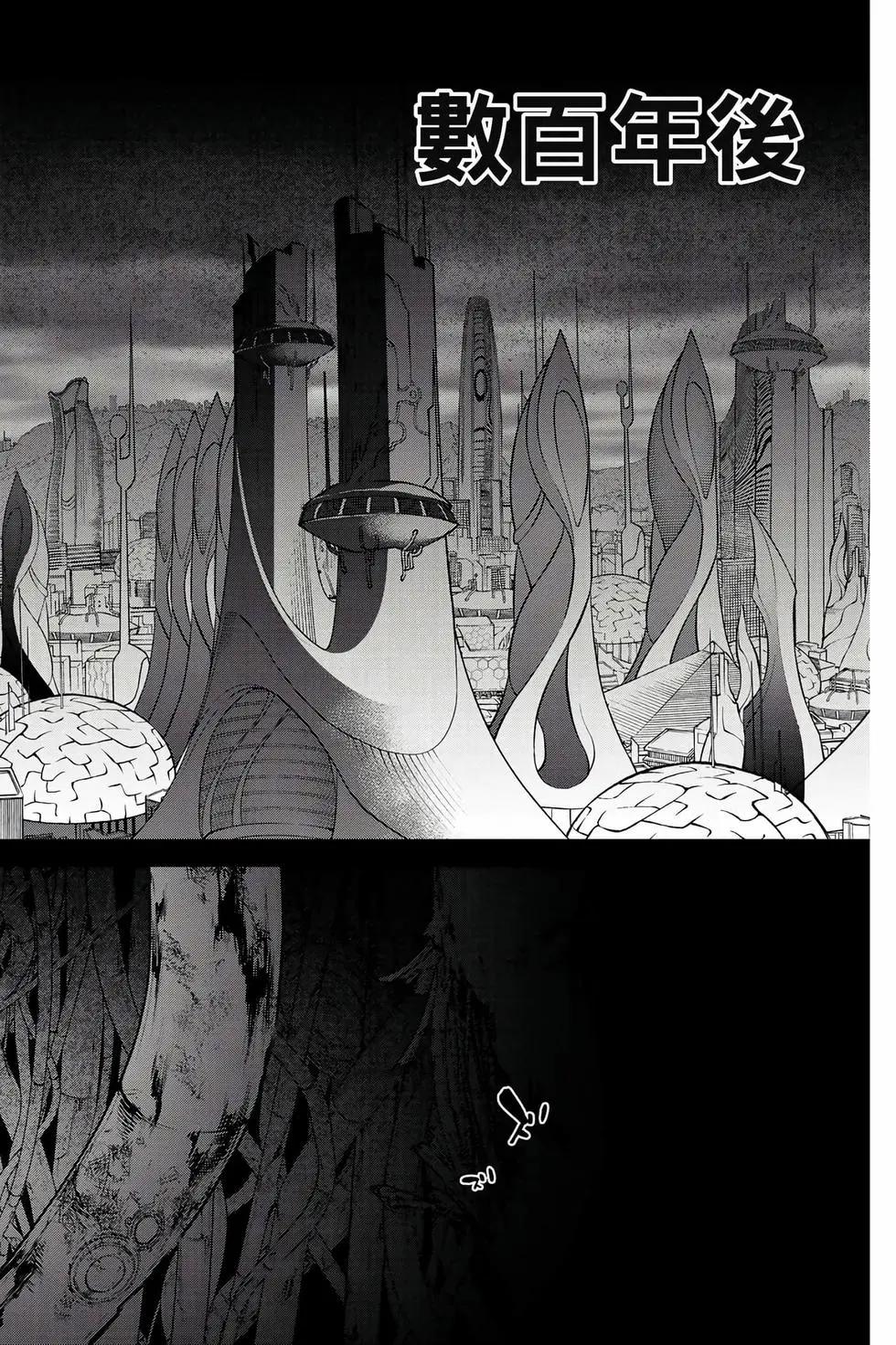 第 95 页
