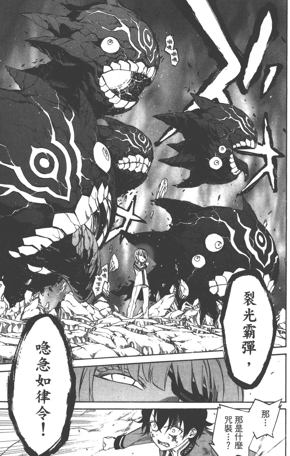 第 130 页