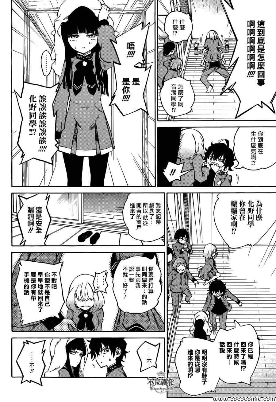 第 22 页