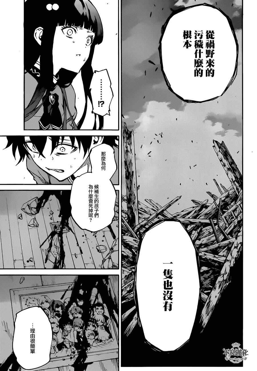 第 42 页