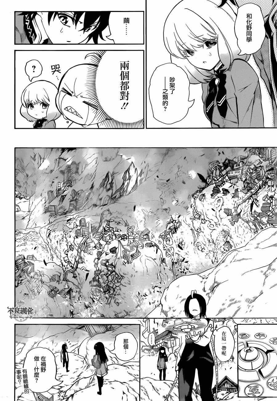 第 22 页