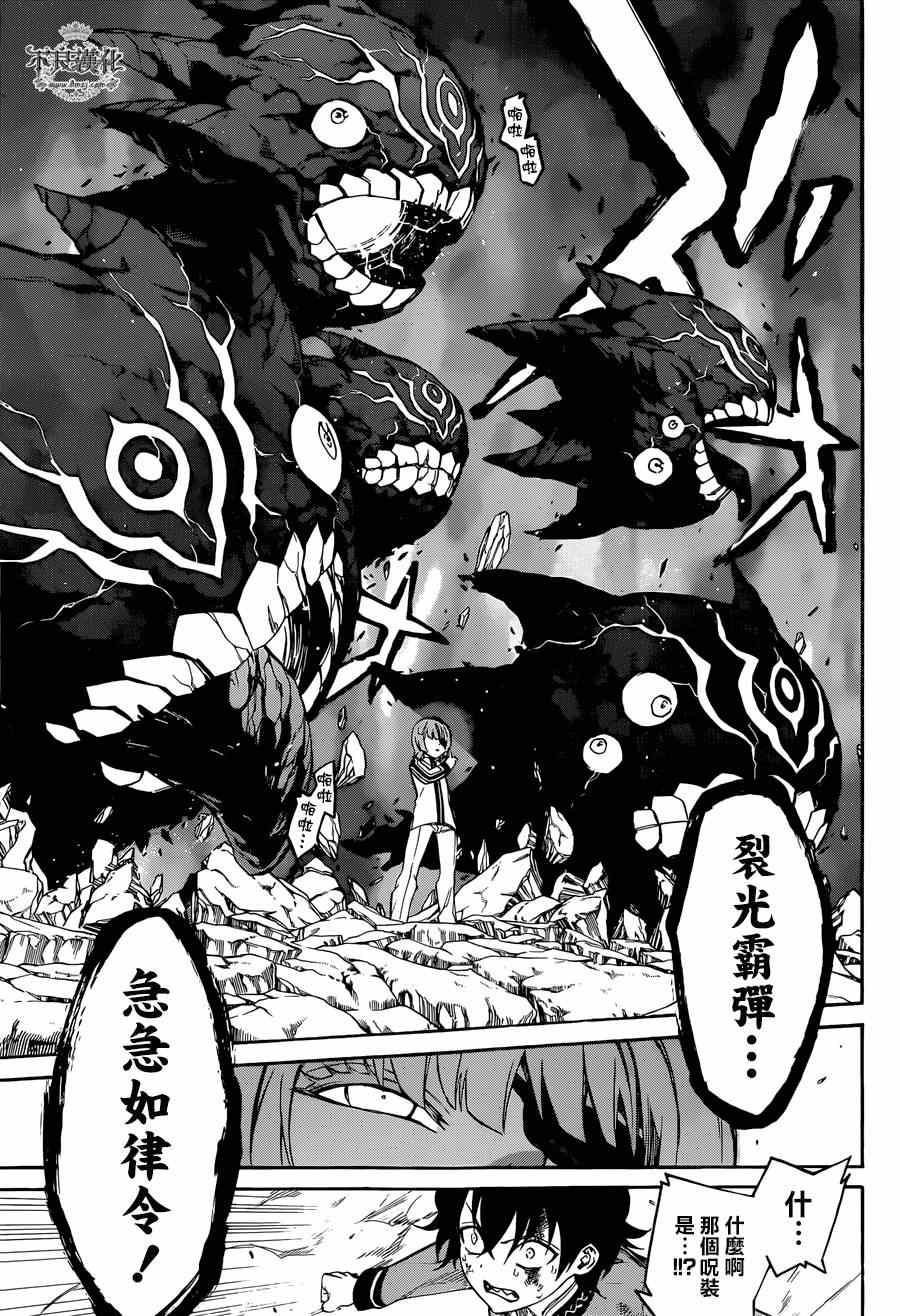 第 27 页