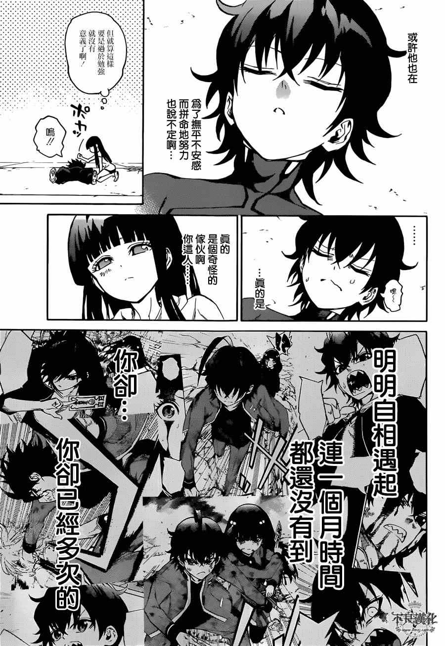 第 35 页