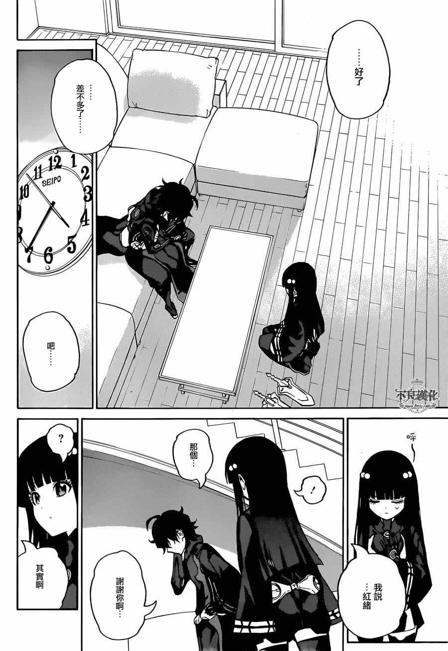 第 40 页