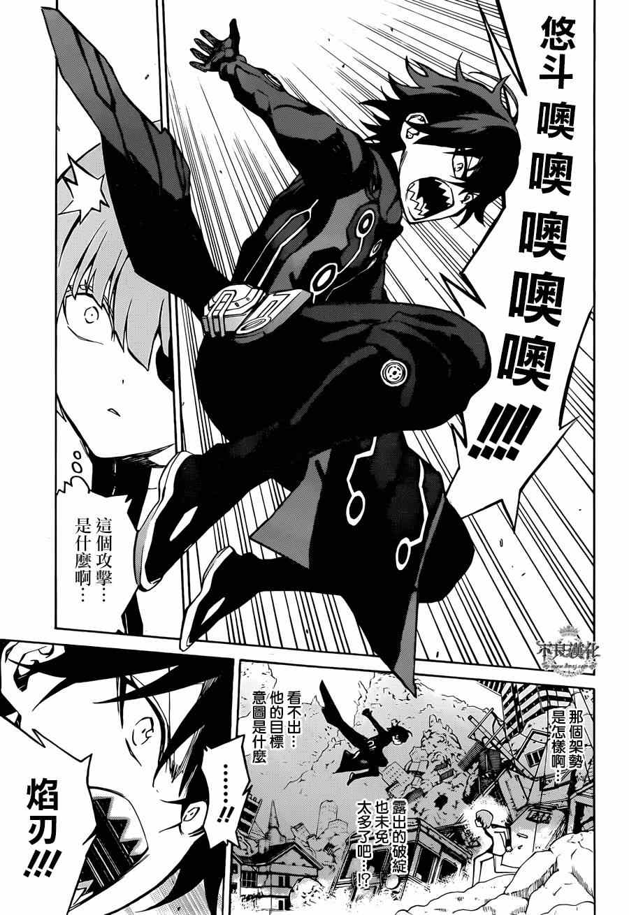 第 22 页