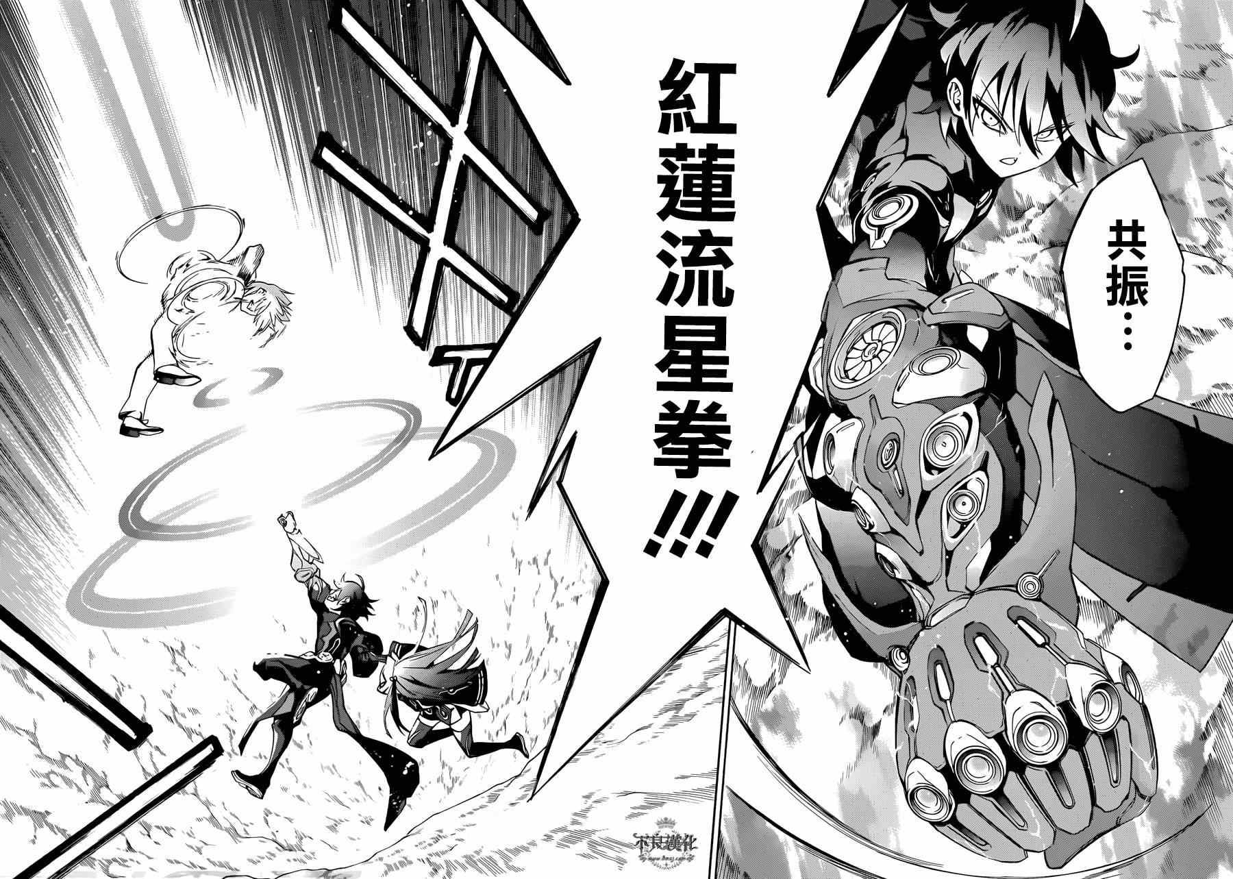 第 37 页