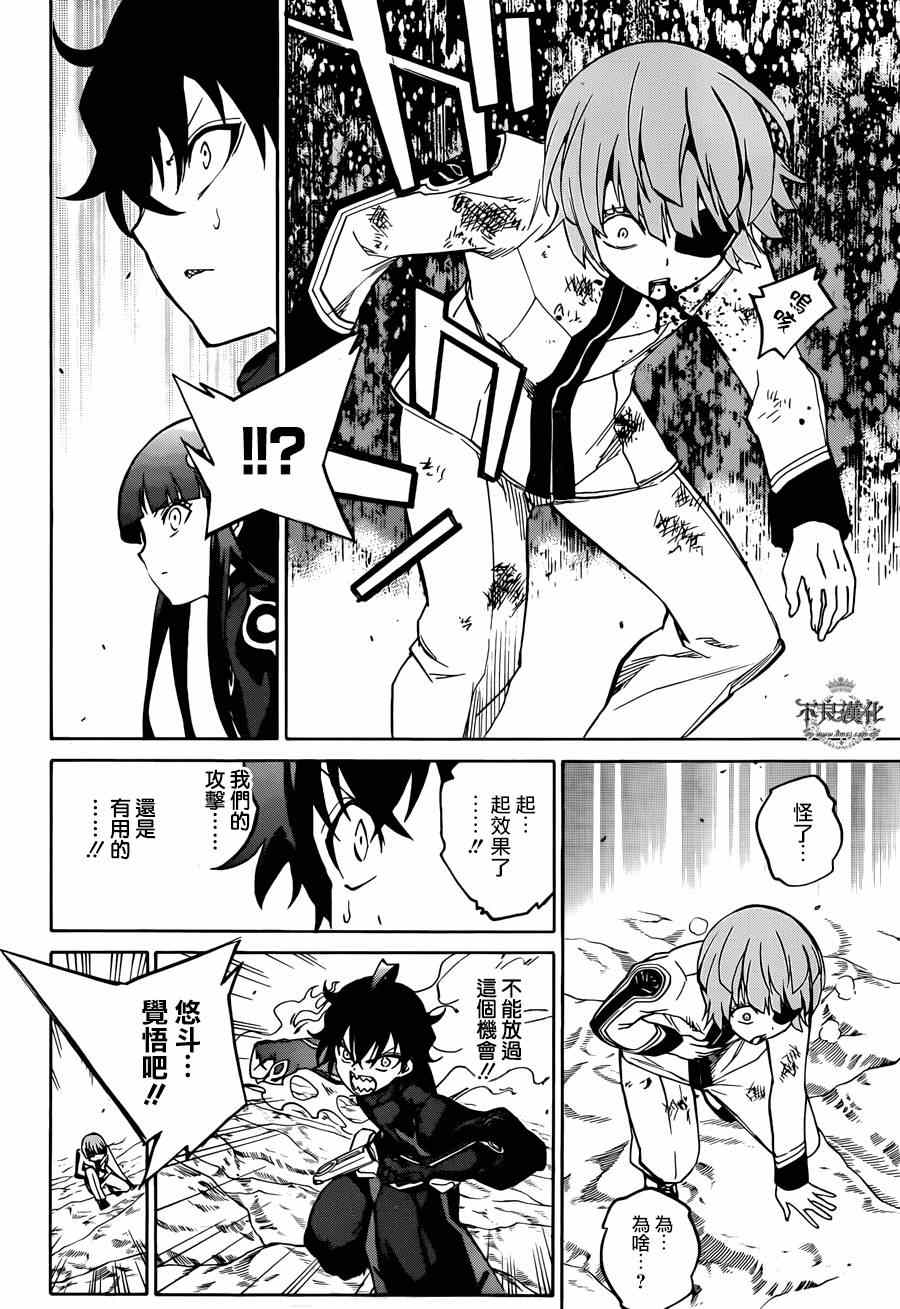 第 42 页