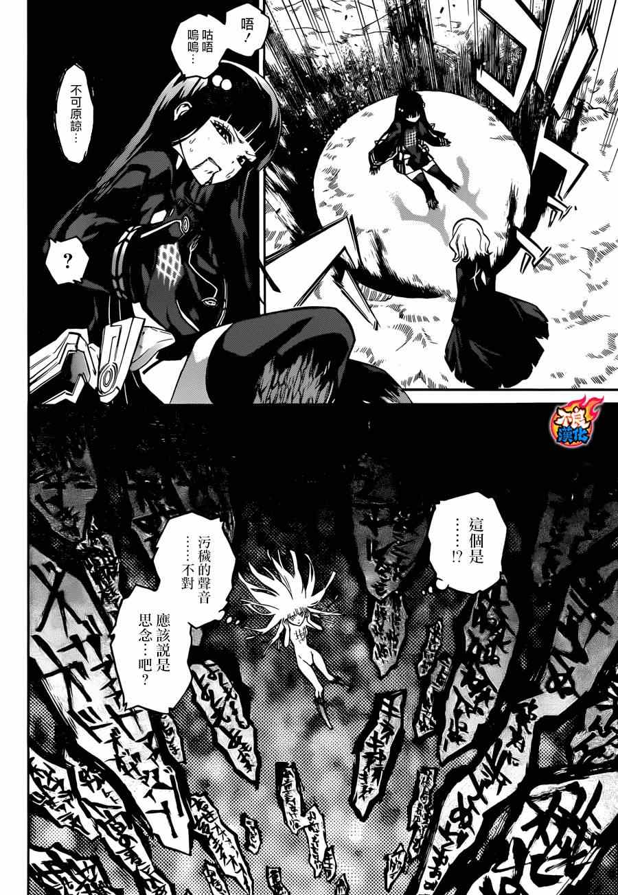 第 22 页