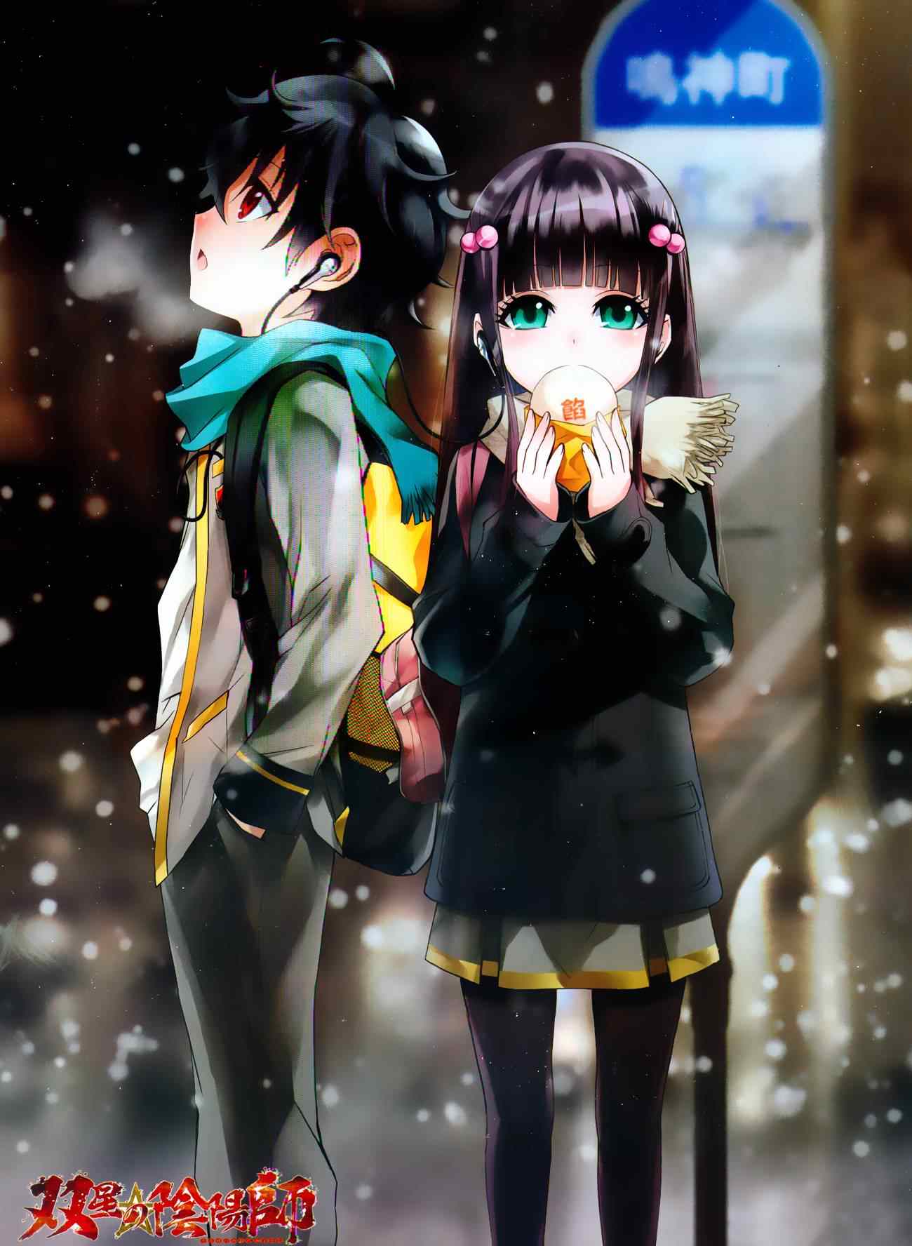 第 43 页