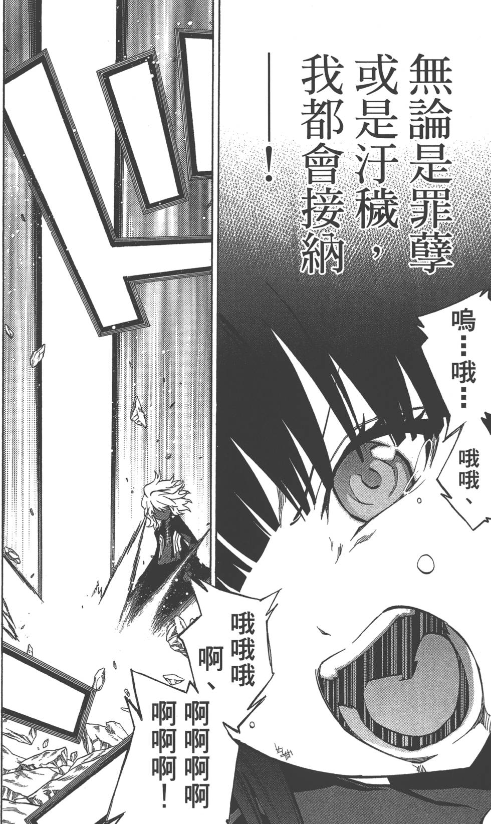 第 151 页