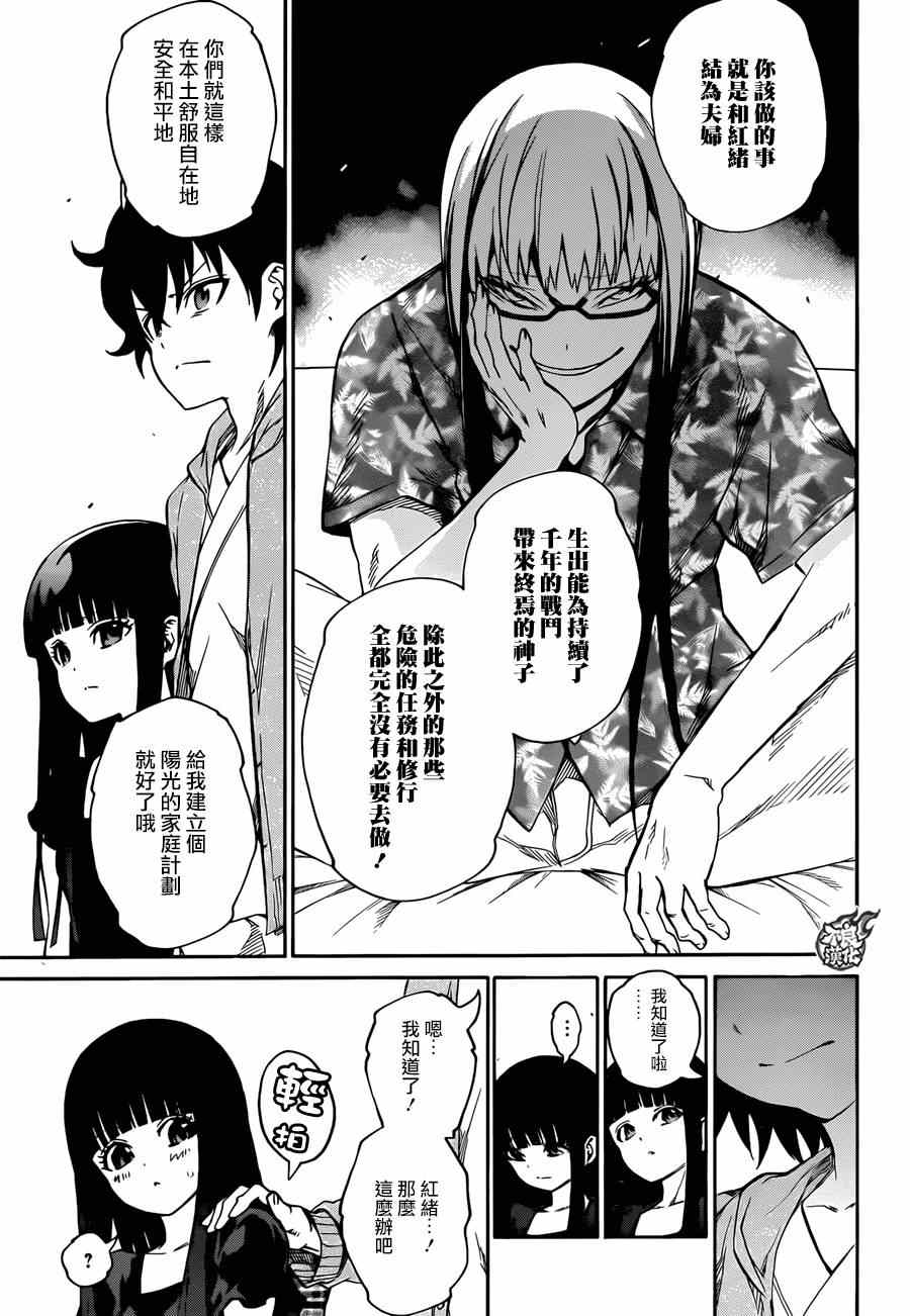 第 35 页
