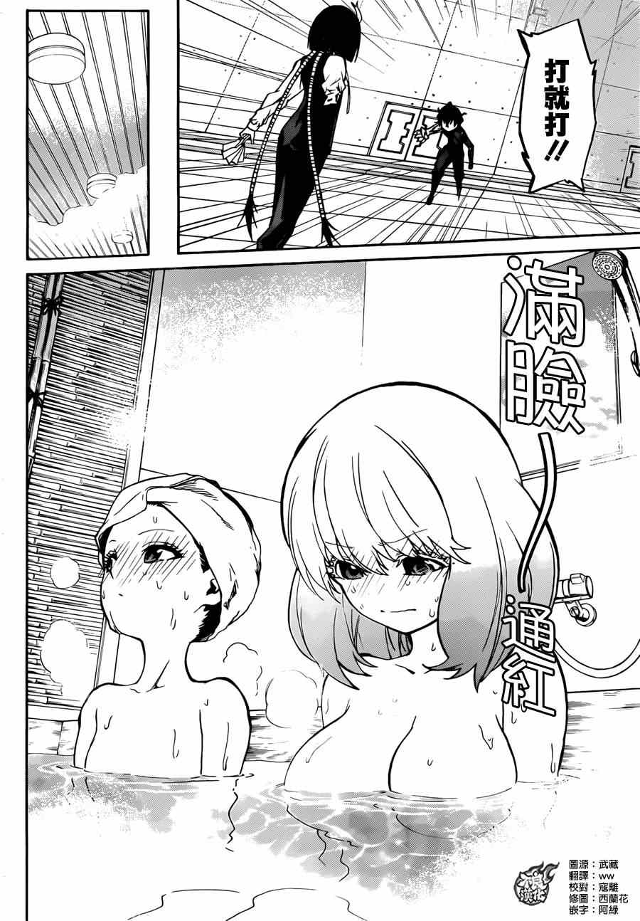 第 22 页