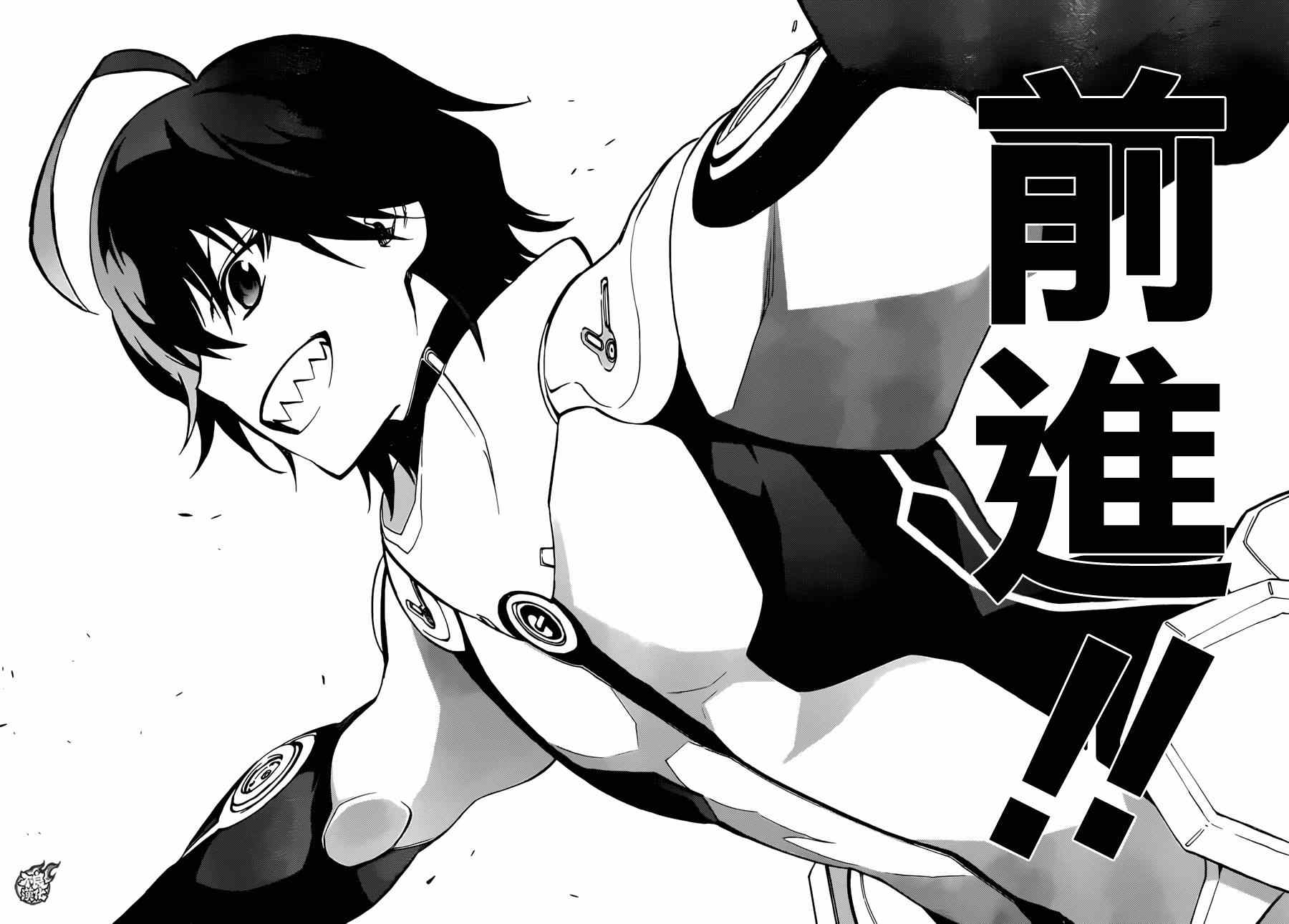 第 40 页