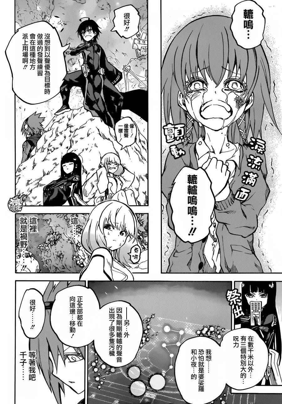 第 40 页