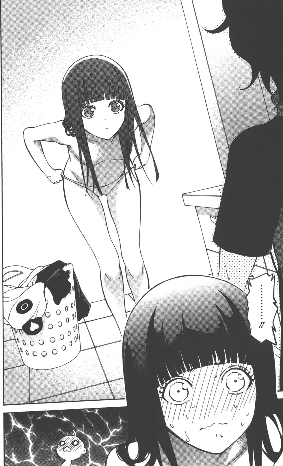 第 161 页