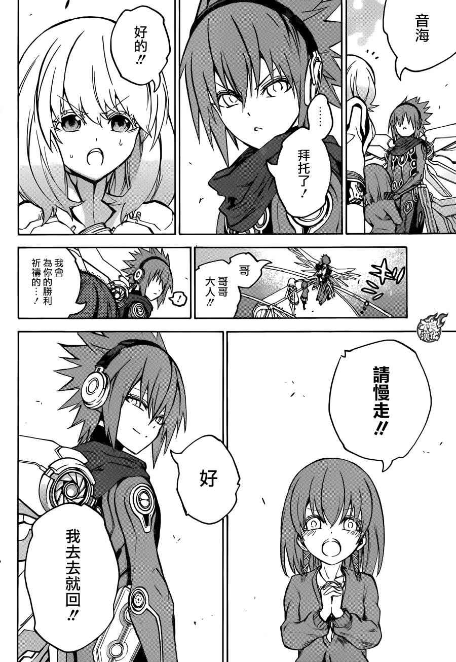 第 22 页