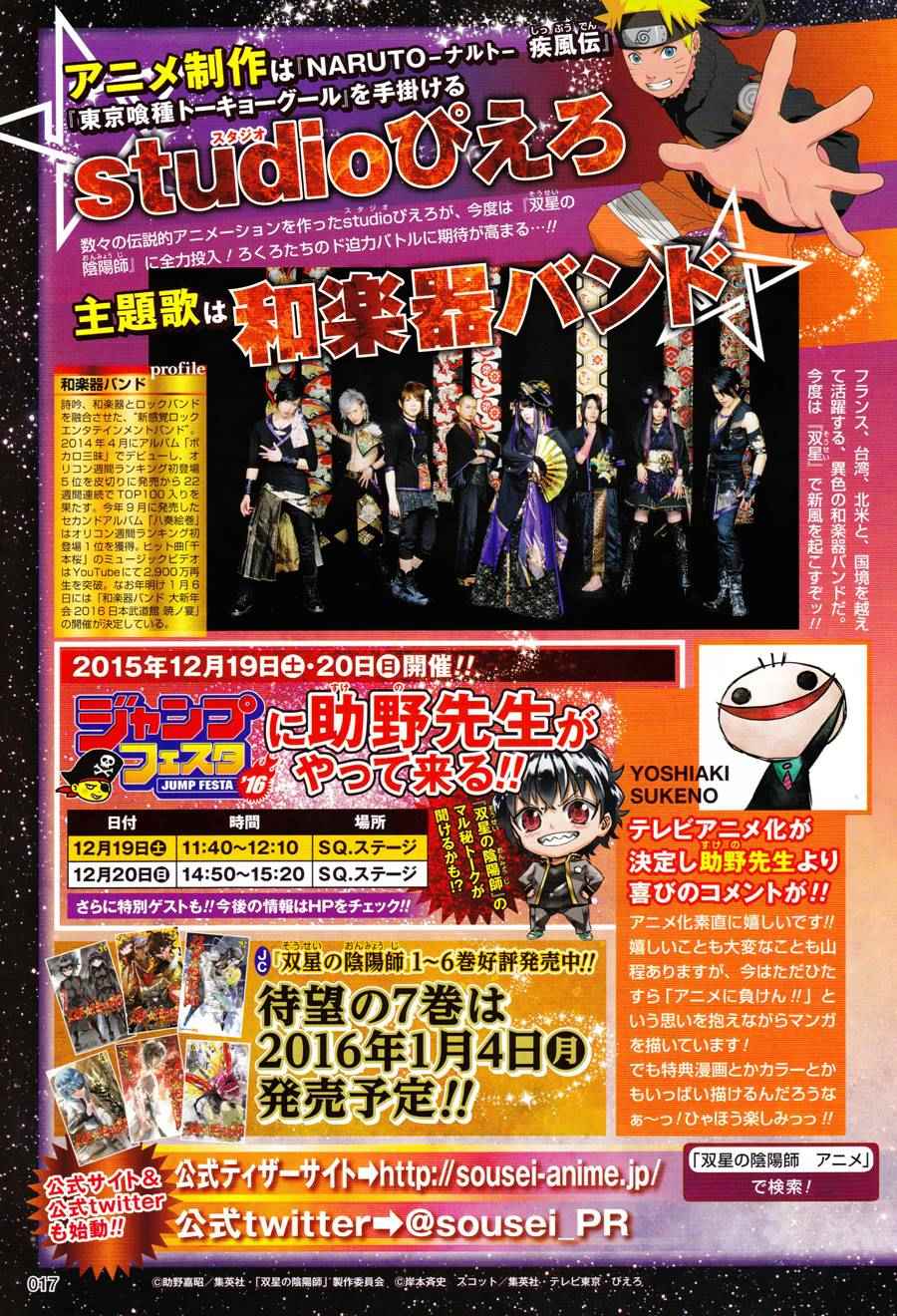 第 46 页