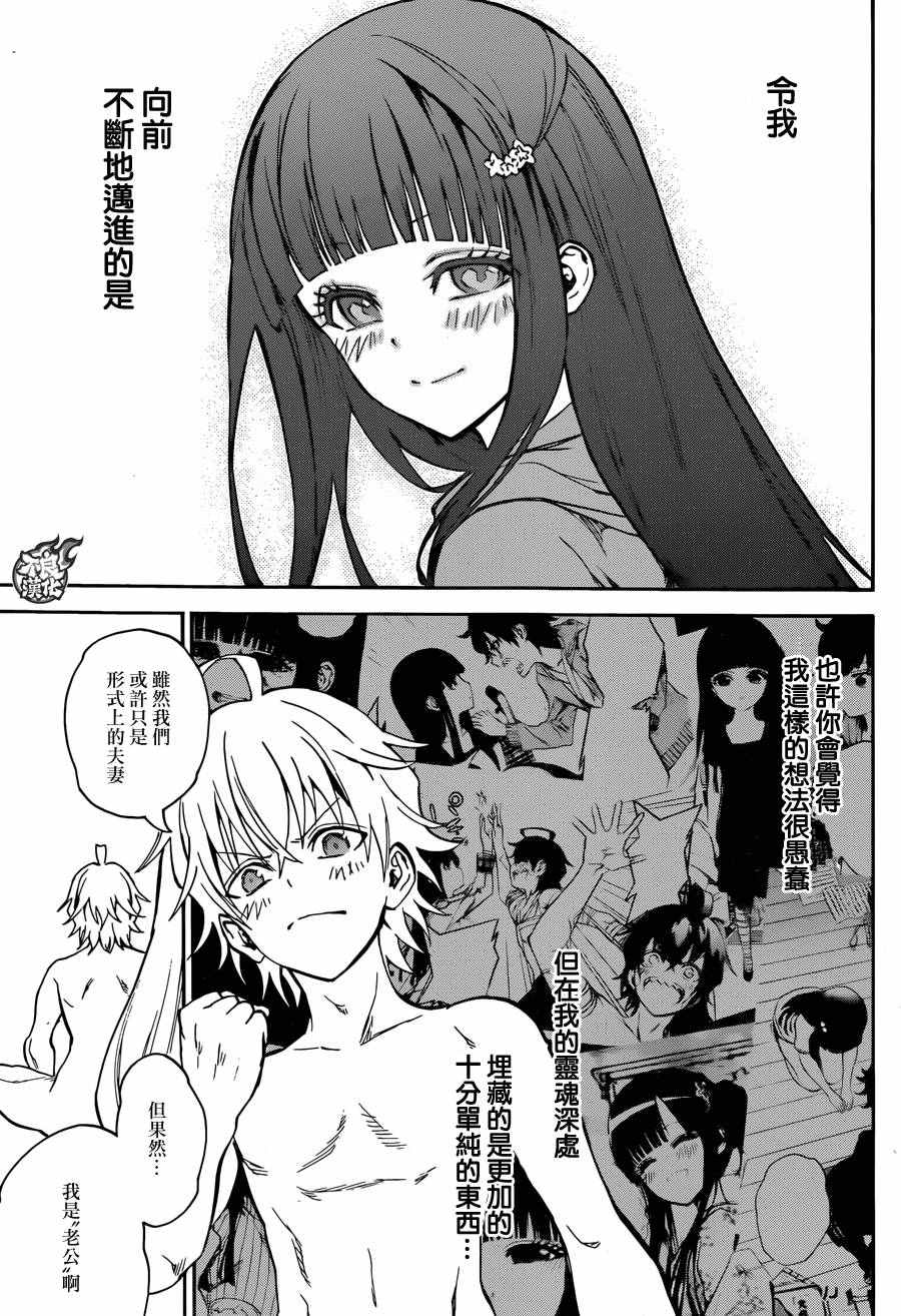 第 42 页