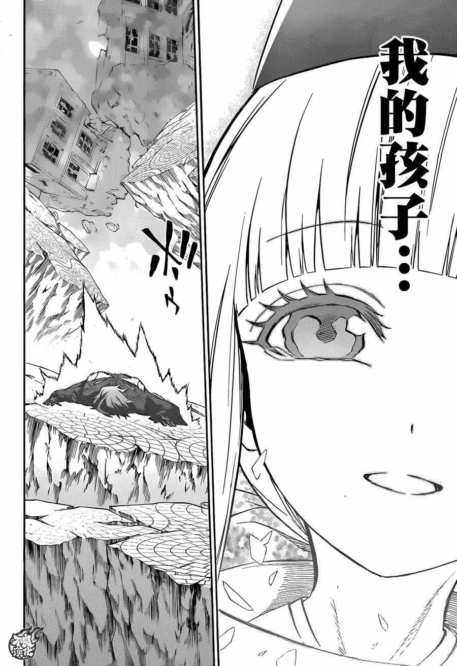第 45 页