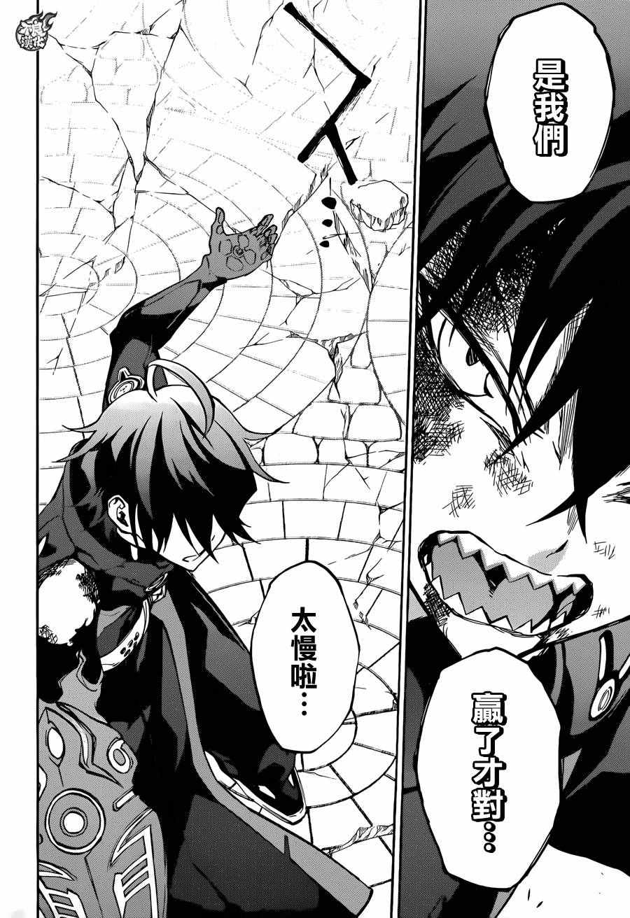 第 37 页