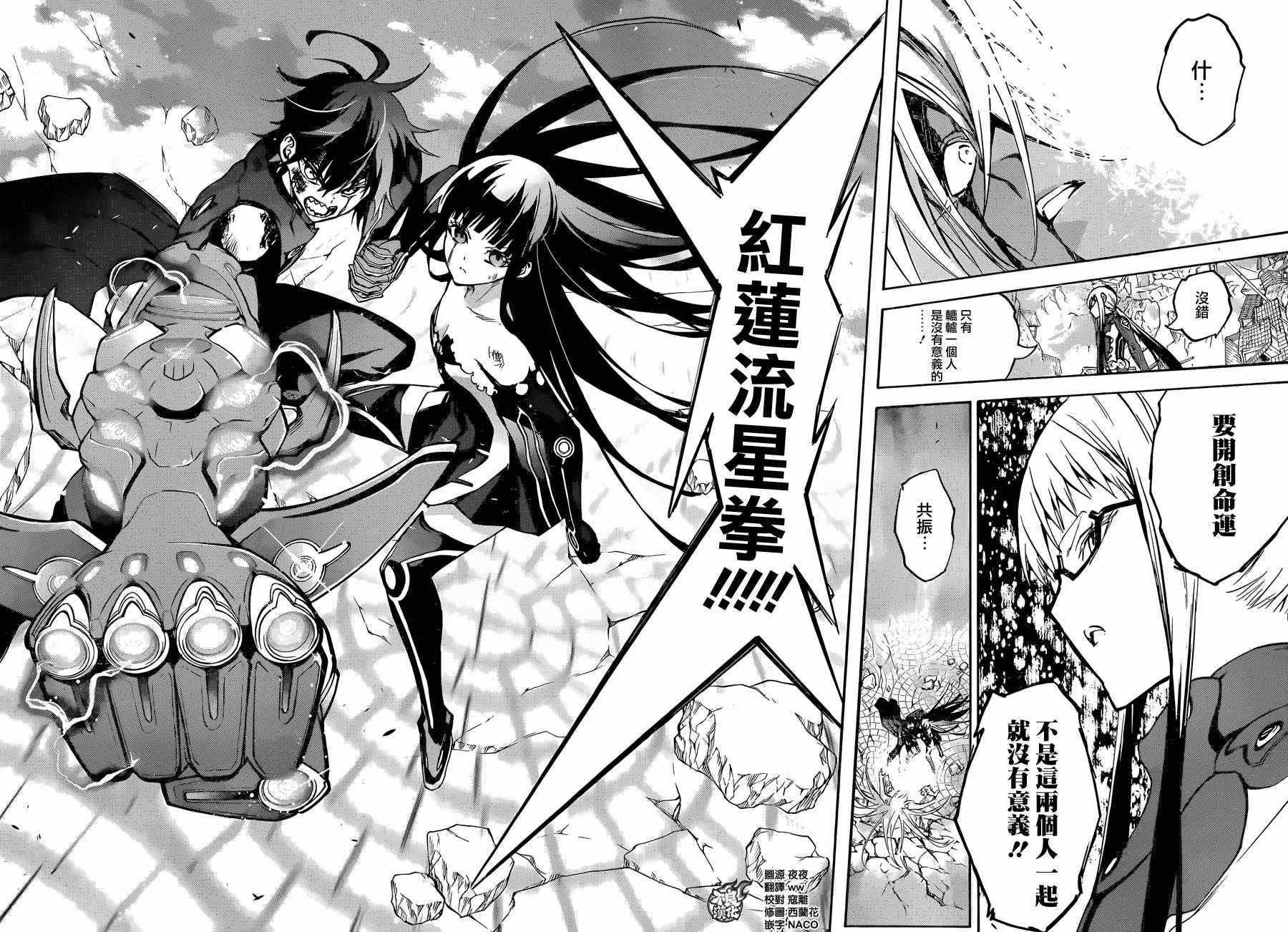 第 39 页