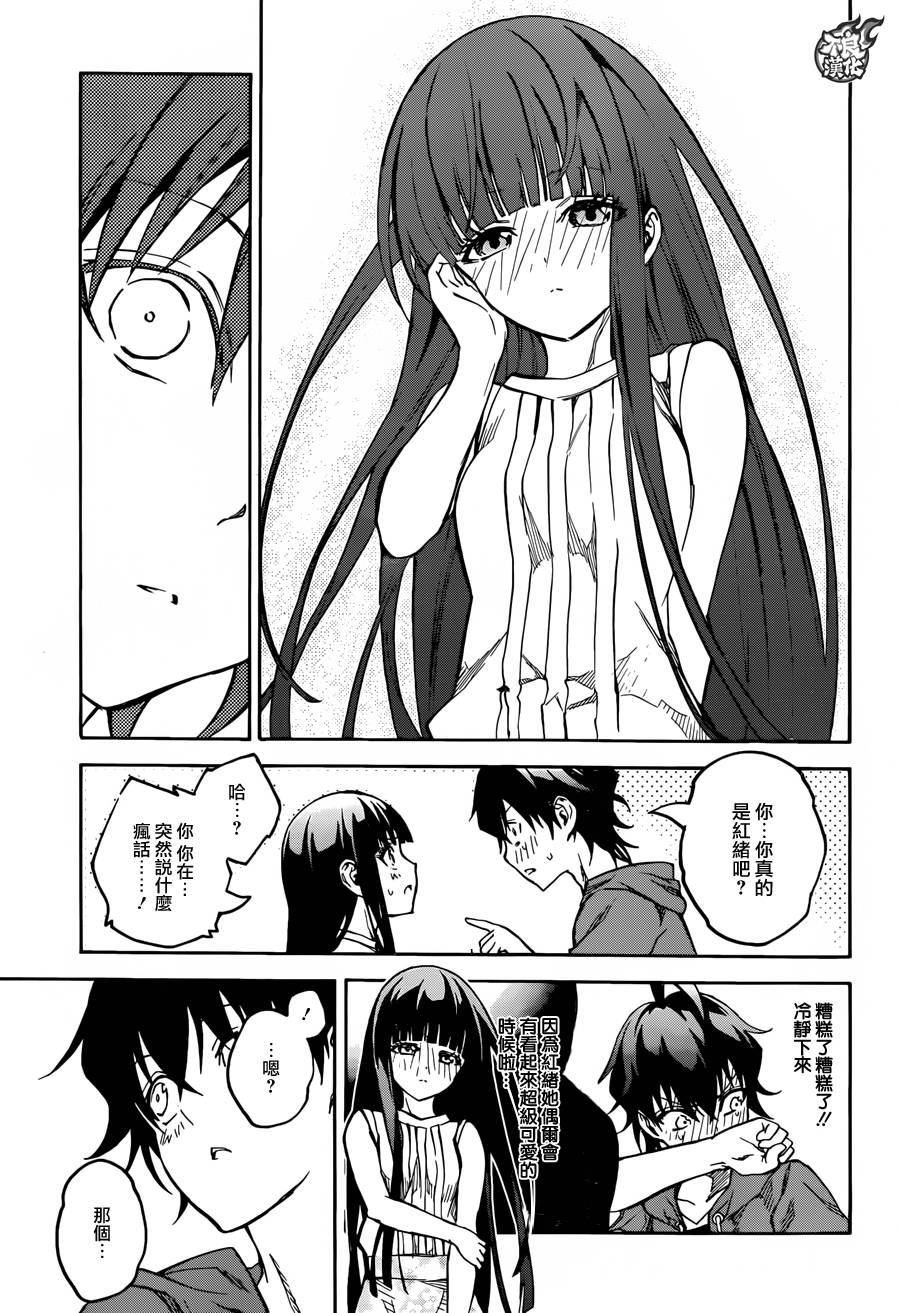 第 40 页