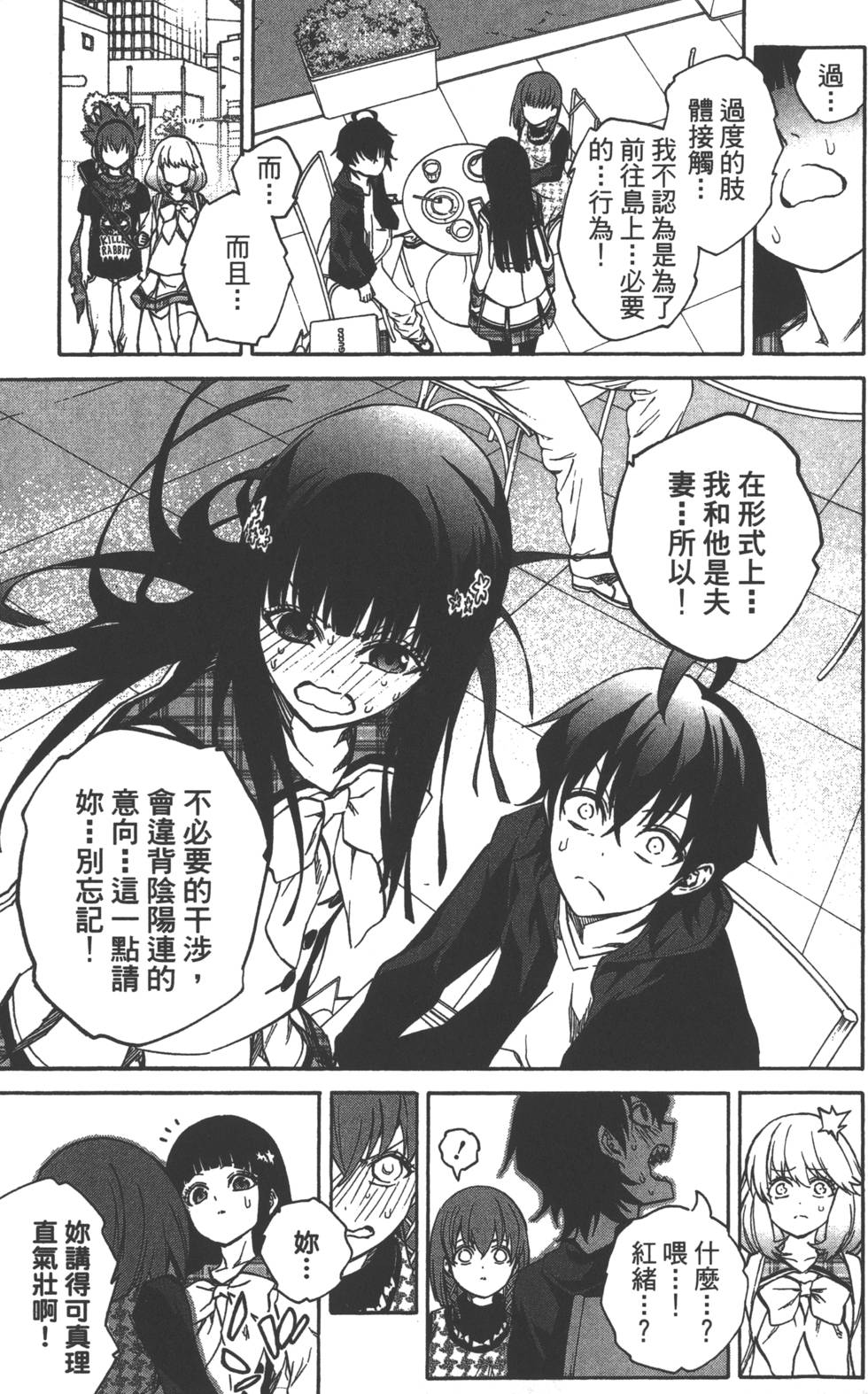 第 126 页