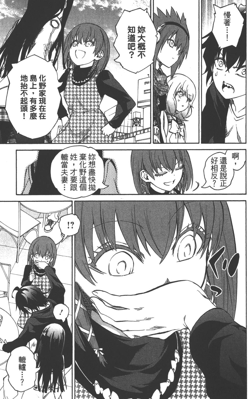 第 128 页
