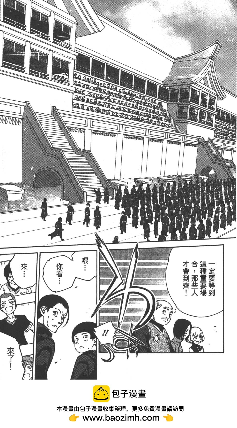 第 200 页