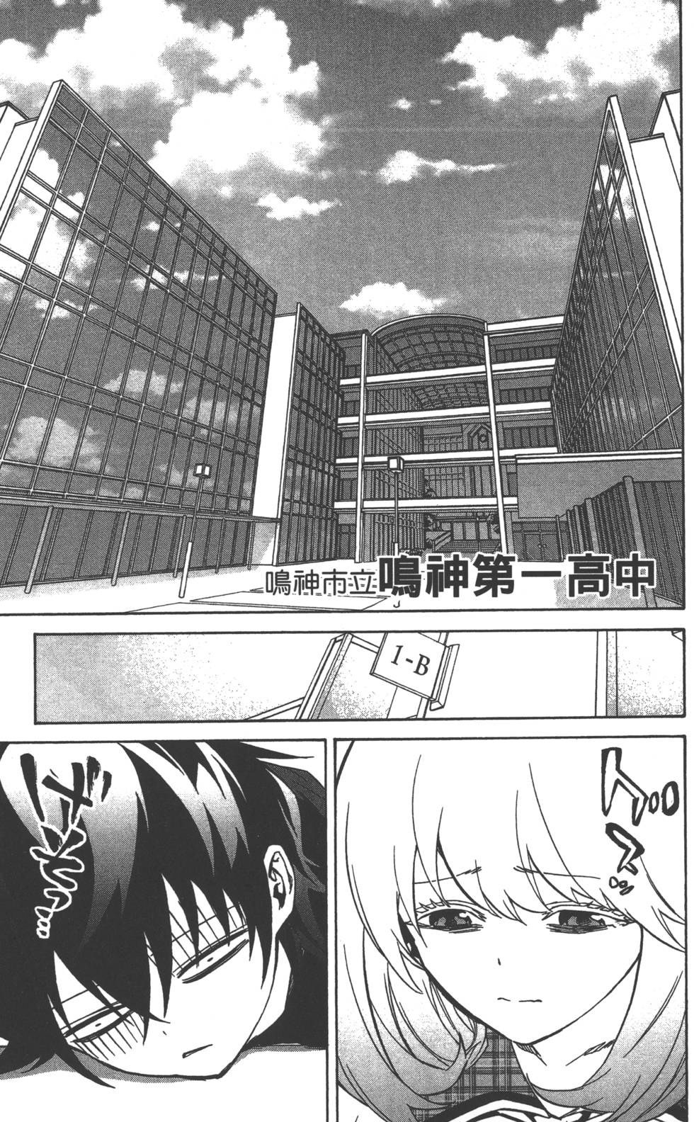 第 46 页