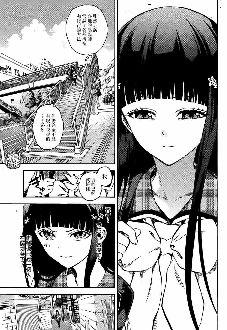 第 42 页