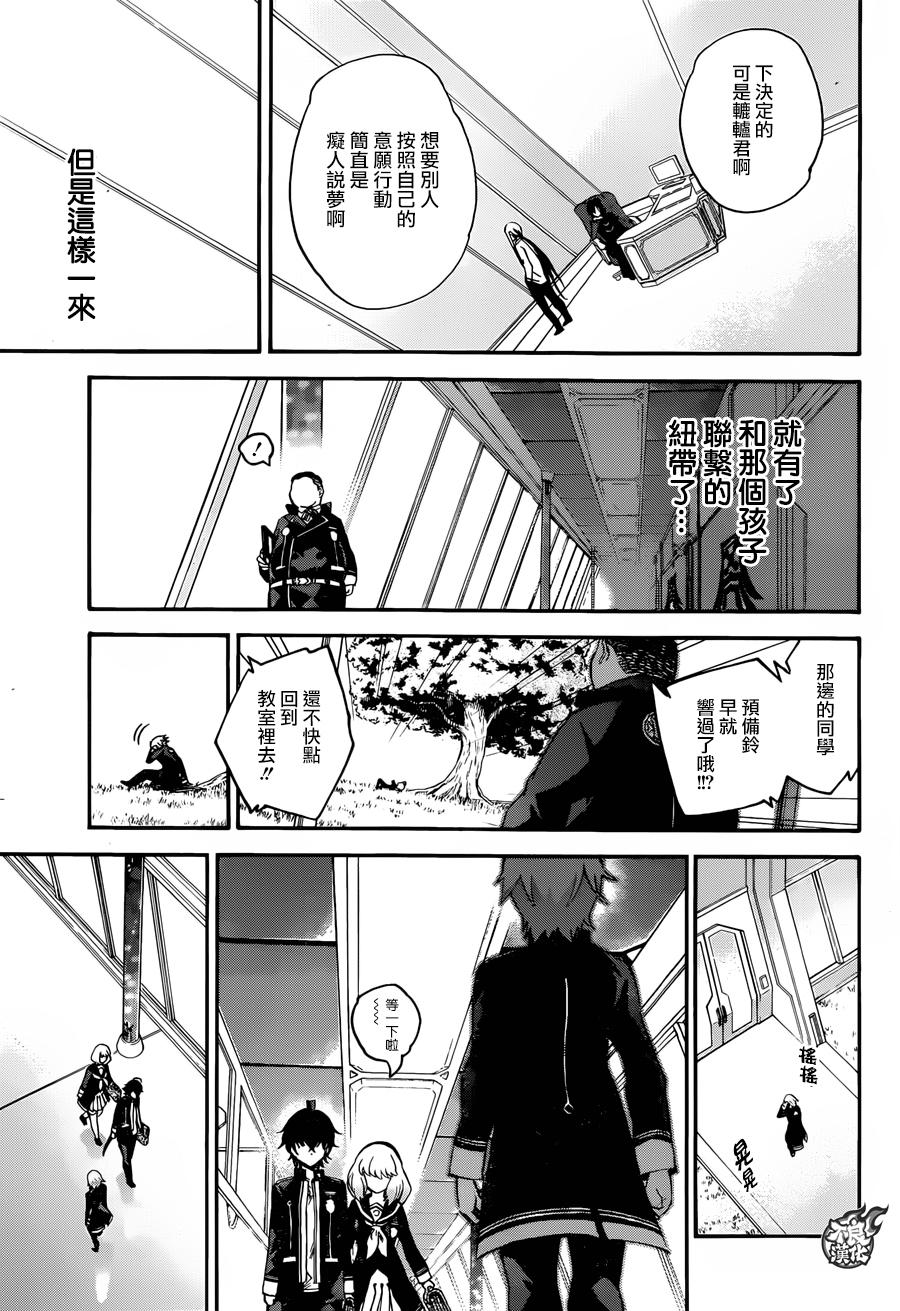 第 32 页