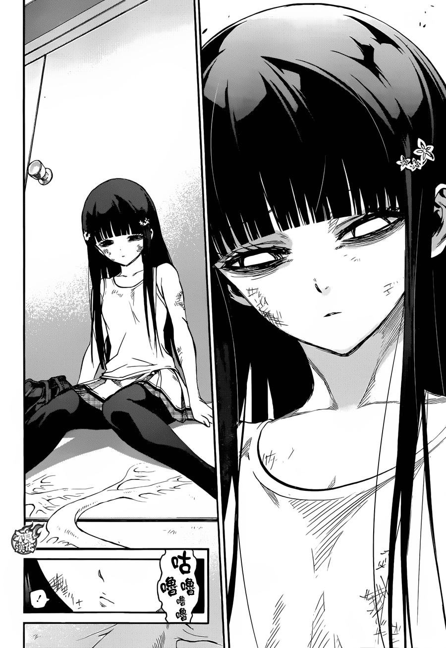 第 37 页