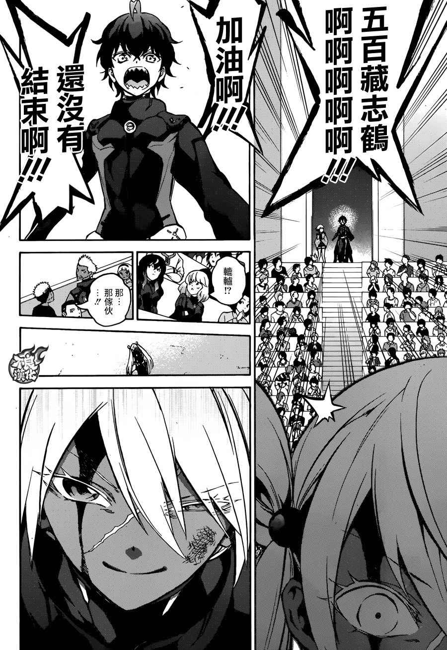 第 29 页
